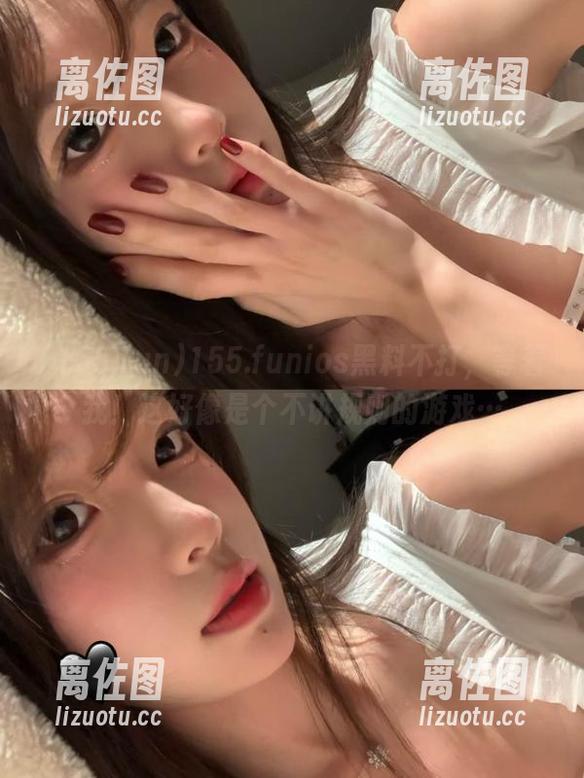 155.funios黑料不打，等着我！这好像是个不讲规则的游戏…