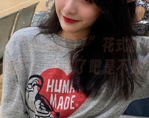 听说“www.17”花式解读“永不迷路”，上头了吧是不是？