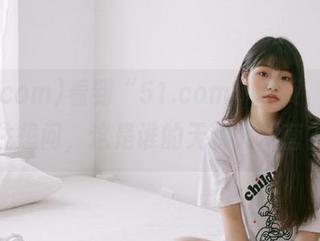 看到“51.com”网页，忍不住想问，这是谁的无聊大本营？