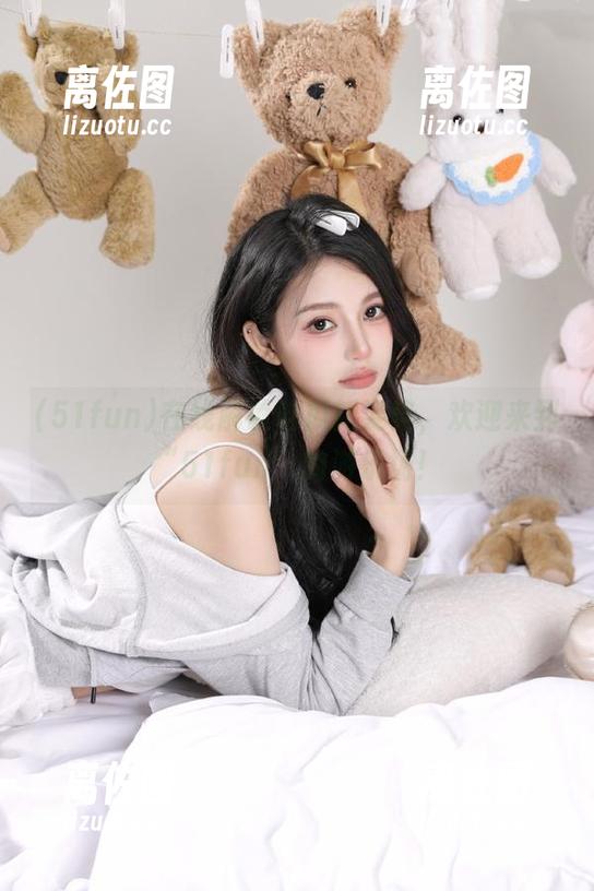 在线解锁吃瓜新姿势，欢迎来到“51fun”的游乐场！
