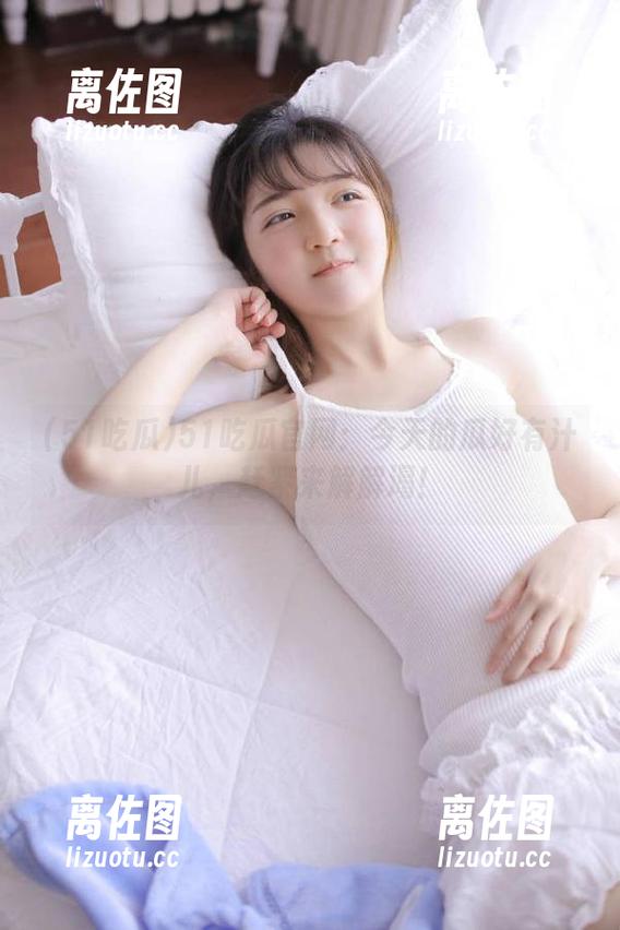 51吃瓜官网：今天的瓜好有汁儿，赶紧来解解渴！