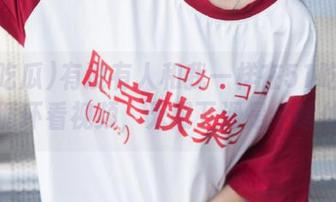 有没有人和我一样在51吃瓜网网址循环看视频，无限下滑是个啥体验？