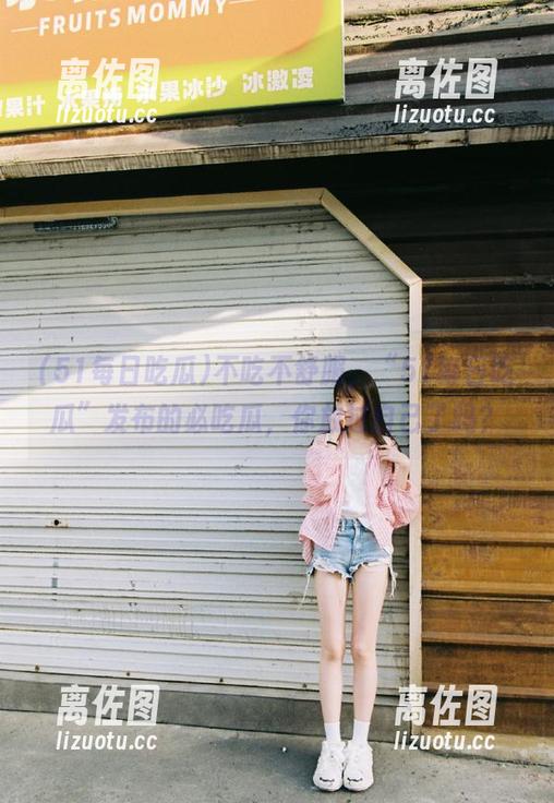 不吃不舒服，“51每日吃瓜”发布的必吃瓜，你放过自己了吗？