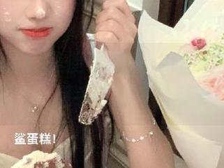 随便看看，52吃瓜网的免费瓜汁，超乎你想象的酸爽！
