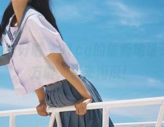 好啦，91cg的最新地址又换地方啦，快来淘瓜！