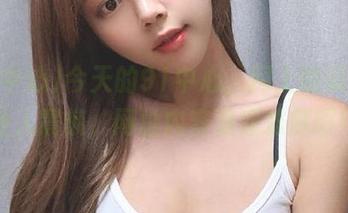 今天的91中心，网上的瓜确实让人震惊，网址内容艰深难解啊！