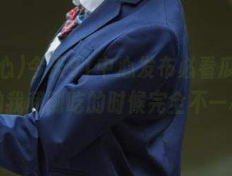 今天91中心发布必看瓜，吃完后的我和刚吃的时候完全不一样！
