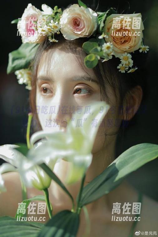91今日吃瓜 在线等瓜,91今日吃瓜又给力,这次的“瓜”有点意思哦~