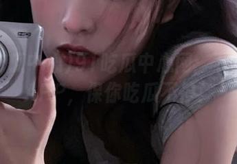 91吃瓜中心网：下载这款APP，保你吃瓜不停！
