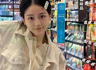 91黑料社首页的破解免费版，真有那么好？快来讨论！