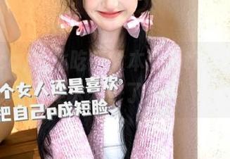 直达吃瓜大本营，t7wcc实在是太友好了吧！