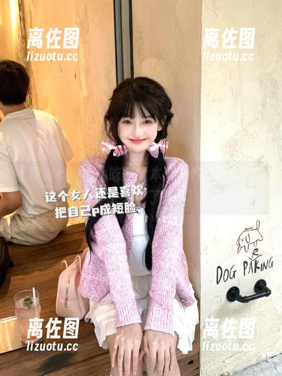 t7wcc 直达吃瓜大本营,t7wcc实在是太友好了吧!