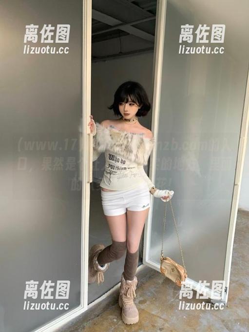 www.17 www.17kanzb.com的入口,果然是个让人忘却现实的地方,里面的瓜多到让我眼花!