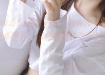冒险进入“www.51.com”的安卓世界，你会看到什么不为人知的？