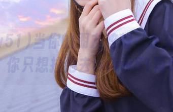 当你的朋友炫耀‘永久’的惊喜时，你只想拉他去www51再喝水！