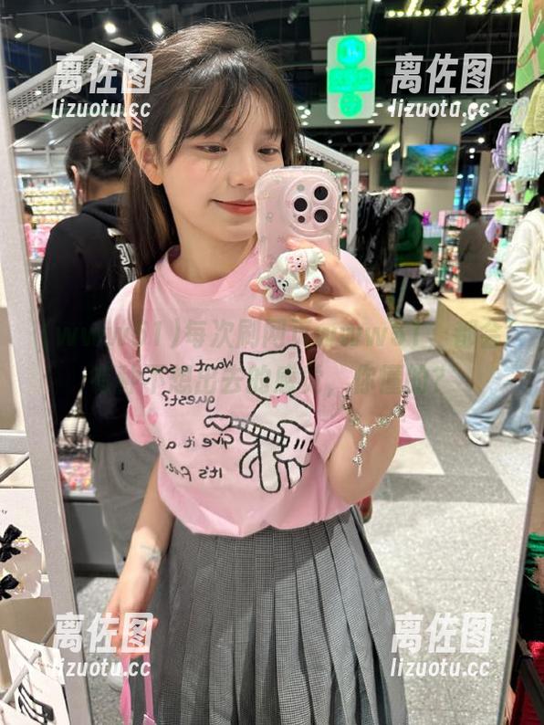 www51 每次刷网页www51,都会有种不想出去的感觉,你懂的?
