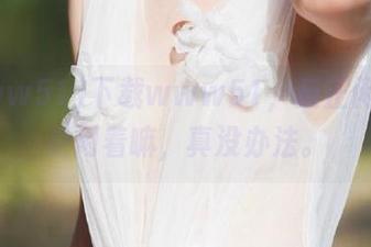 下载www51，反正闲着也是闲着嘛，真没办法。