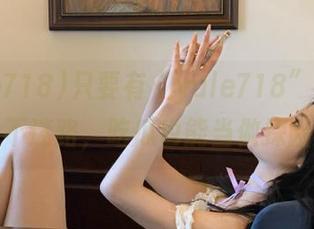 只要有“yule718”，我就永不迷路，吃瓜也能当做探险！