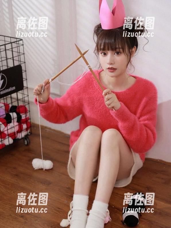 今天的吃瓜小菜，洗洗涮涮就上五一吃瓜网，收藏它，轻松追踪！