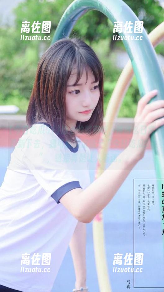 热心的朝阳呀，再这么日常更新下去，我可能得沉迷于“今日吃瓜51”，链接真是让人着迷。