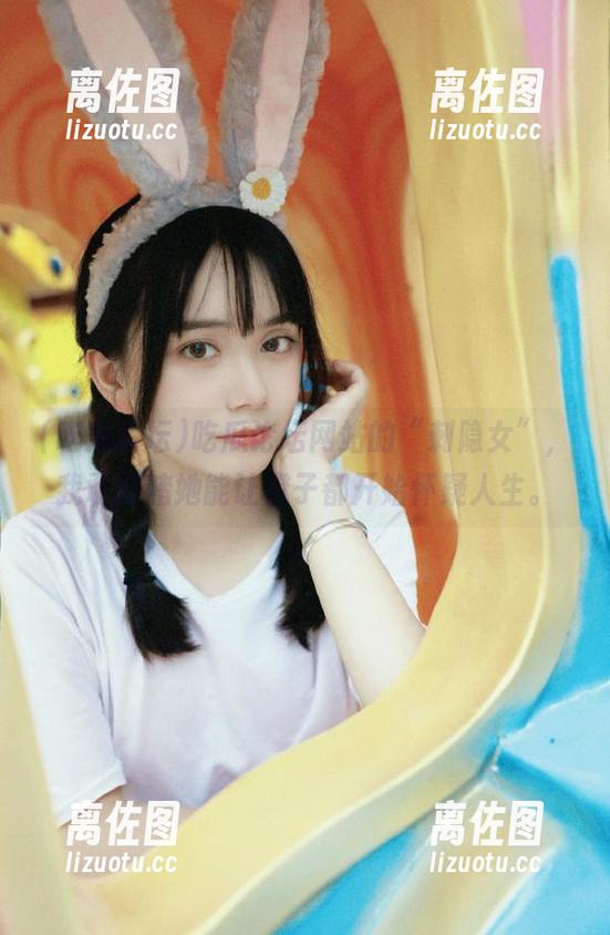 吃瓜论坛 吃瓜论坛网站的“刺隐女”,我敢打赌她能让橙子都开始怀疑人生。