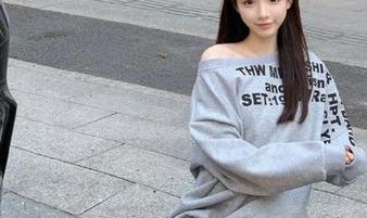 上‘吃瓜论坛’追个热帖，真诚希望那点‘链接’不会把我拉进一场随心所欲的讨论！
