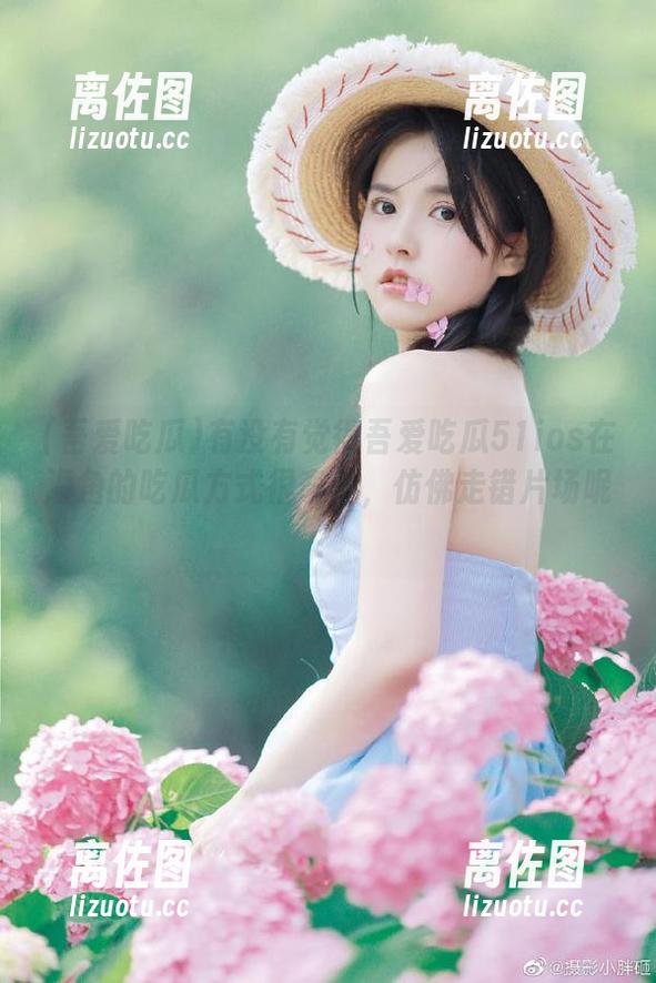 有没有觉得吾爱吃瓜51ios在海角的吃瓜方式很奇特，仿佛走错片场呢？