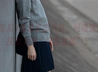 免费更新八卦，网曝吃瓜带你探索人间“纷纷扰扰”！