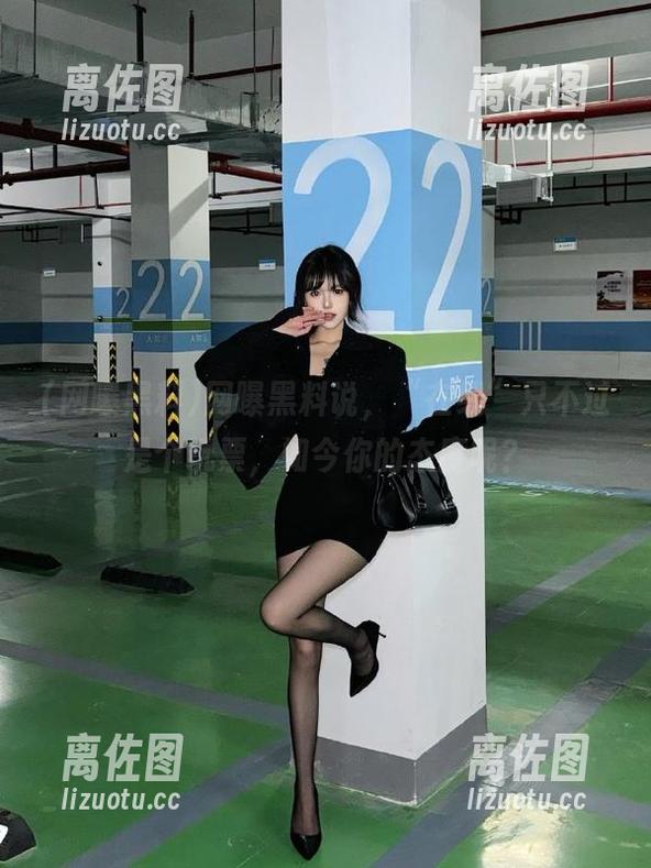 网曝黑料说，“在线”只不过是个玩票，如今你的态度呢？