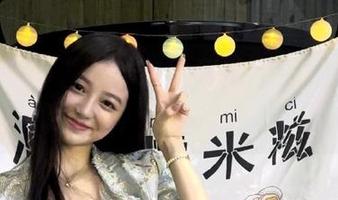 “黑料51”网站就是我的开胃小菜，明明不饿，却每次都想再来一口！
