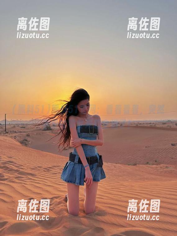 黑料51官网：看着看着，突然手里的零食米粒全洒了！