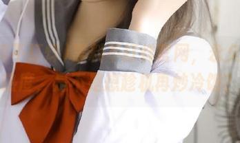 黑料不打烊官网，永久保持热度，是不是想趁机再炒冷饭？