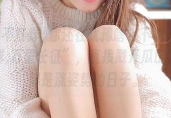 你还在犹豫啥？下载“黑料不打烊,万里长征”，直接戳开瓜田，每天都是涨姿势的日子。
