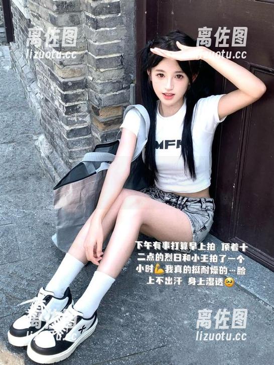 黑料不打烊 “黑料不打烊”官网最新分享,你绝对想不到的爆料准备好了!
