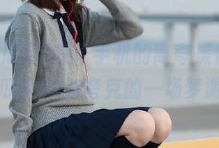 安卓手机的离奇操作，黑料吃瓜网52与夸克的一场梦游！