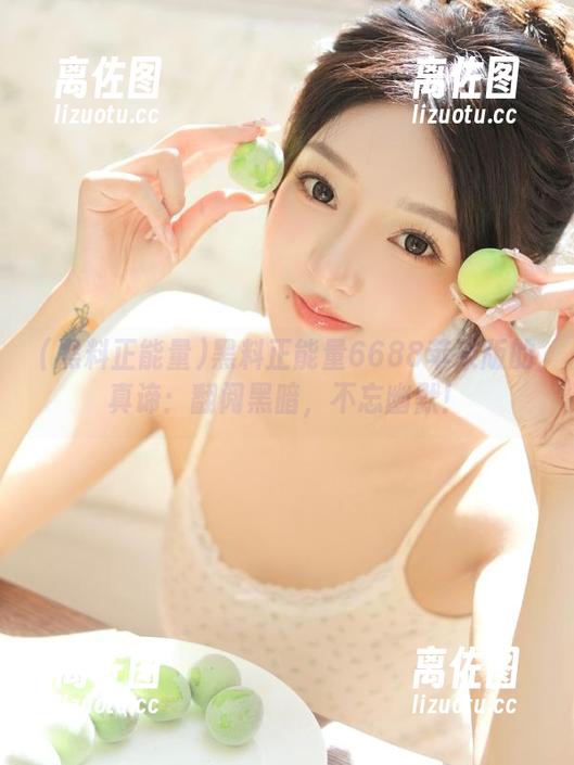 黑料正能量6688苹果版的真谛：翻阅黑暗，不忘幽默！