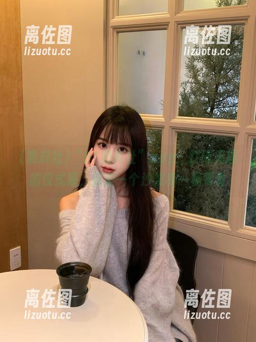 黑料社 “91黑料社”app:打破无趣的仪式感,就差一个沙发和一桶零食