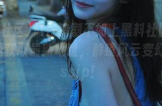 熬夜追剧不如上黑料社区在线，快速获取最新地址，解锁风云变幻的gossip！