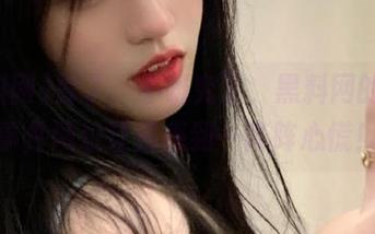 算了，不研究了，黑料网的热门事件网址让我感到一阵阵心慌！