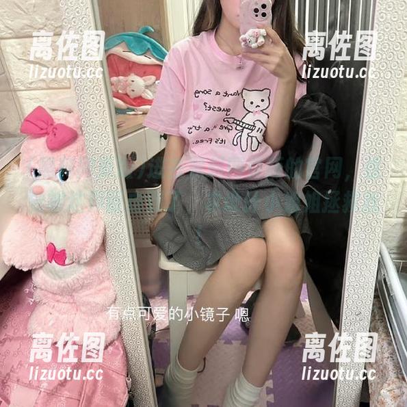 进去黑料网页版的官网，感觉被这界面虐到了，求设计小姐姐拯救我！
